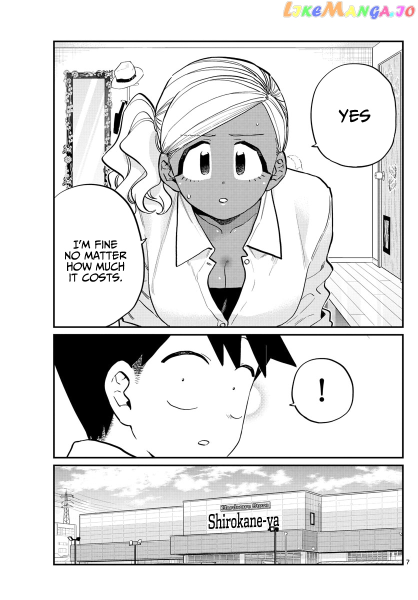 Komi Can